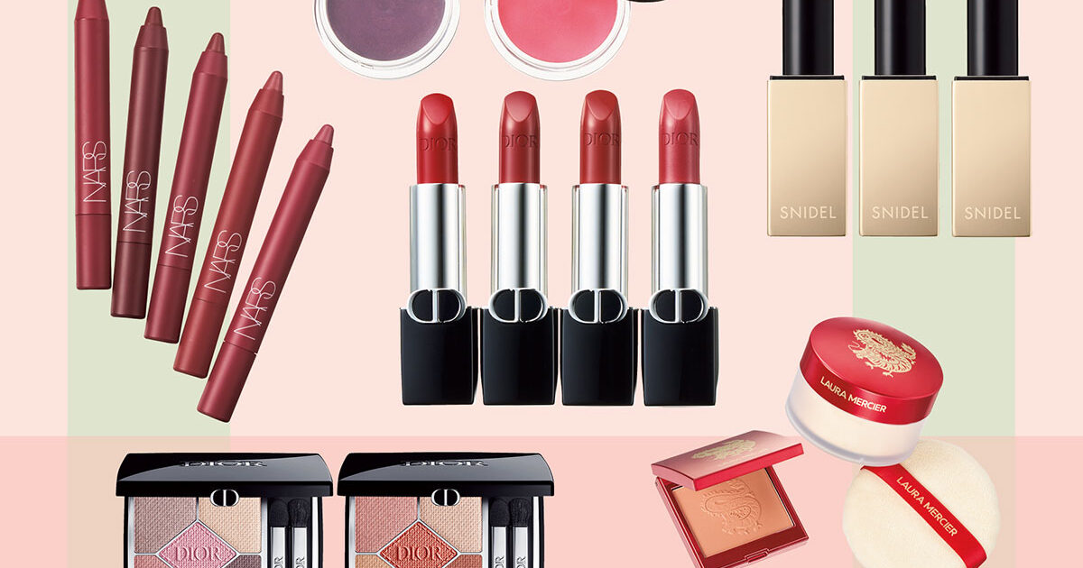 2024最新】注目の限定コスメは完売必至！【ディオール・スナイデル他