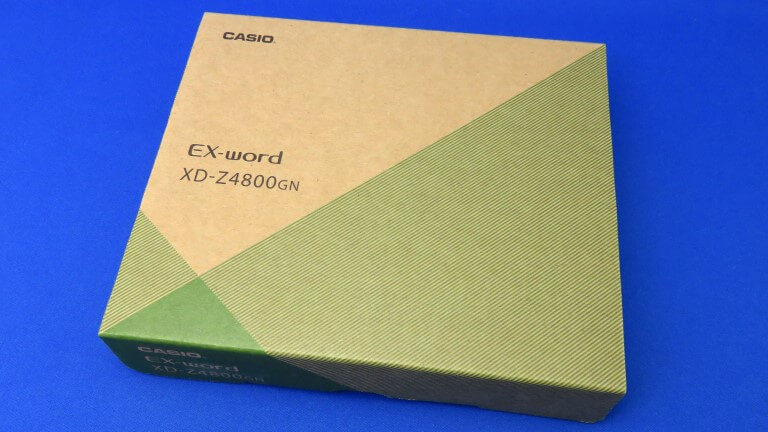カシオ EX-word AZ-SR4700eduを購入せずに前モデルを購入する