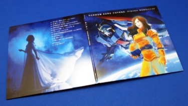 moriguchihiroko_eye_190807-