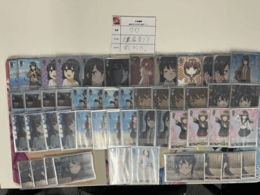 デッキレシピ青ブタ | しろくろ速報