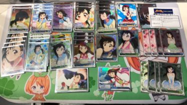 デッキレシピニセコイ | しろくろ速報