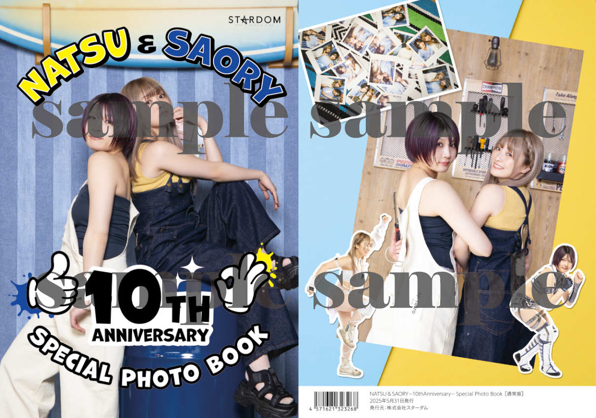 新商品】5月31日東京・大田区大会より新商品が販売開始！ | ニュース