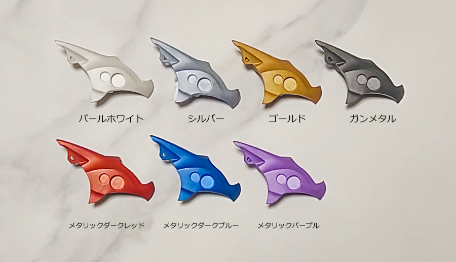 受注生産/キット】 ドラネッツ ジャバウォック型｜さんど模型