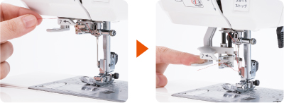 PE890R – ミシン製品サイト｜JANOME