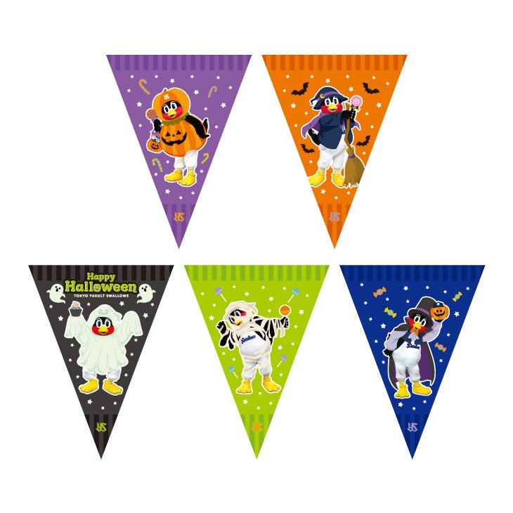 9/28つばの日 新商品販売のお知らせ | ニュース | 東京ヤクルトスワローズ