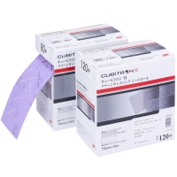 3Mカタログサイト】3M™ キュービトロン™ Ⅱ クリーン