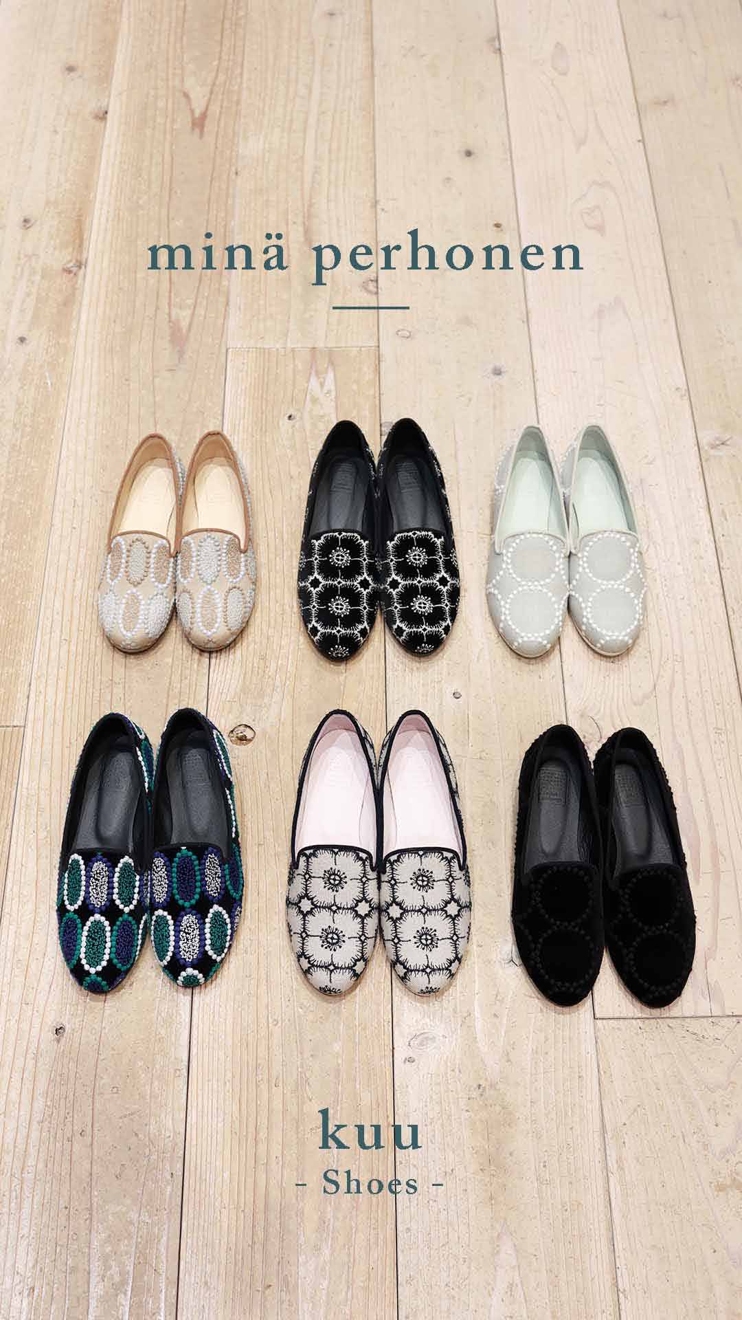 mina perhonen ミナペルホネン kuu シューズ -anemone-