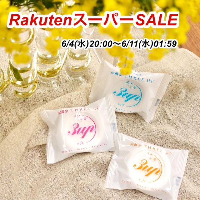 ハイケア水素機器 HYCARE HYDROGEN | 3up Co.,Ltd.