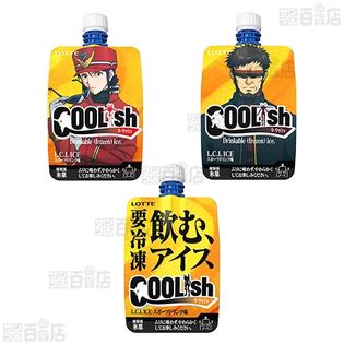 初回限定】【24個】 クーリッシュ L.C.L ICE スポーツドリンク味 140ml