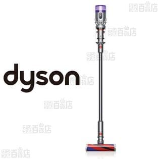 dyson(ダイソン)/Dyson Micro Origin コードレス スティッククリーナー