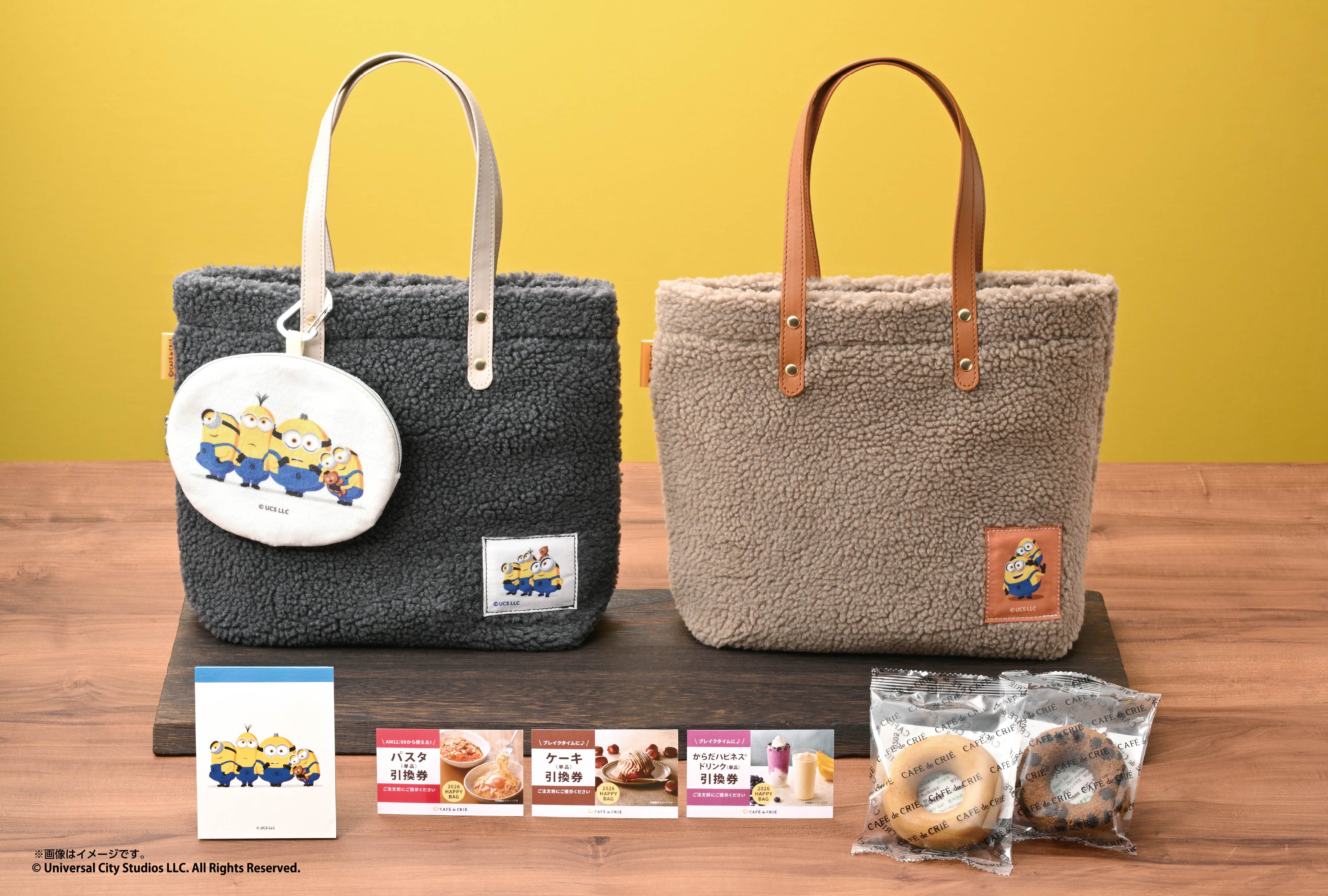 2026年ハッピーバッグ販売中！！｜錦糸町マルイ｜マルイ