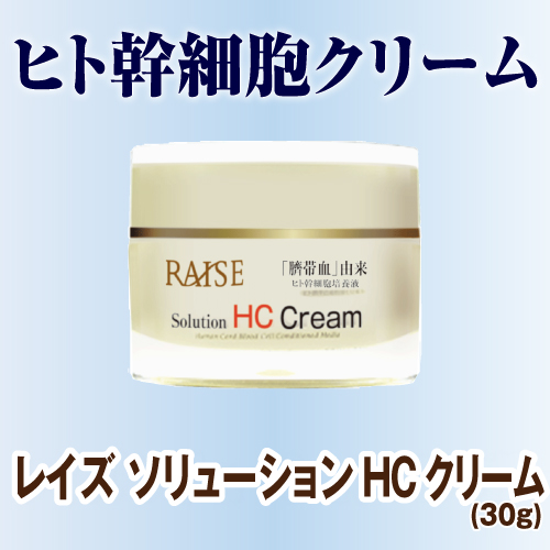 会員様用オンラインショップ 銀座良品百貨