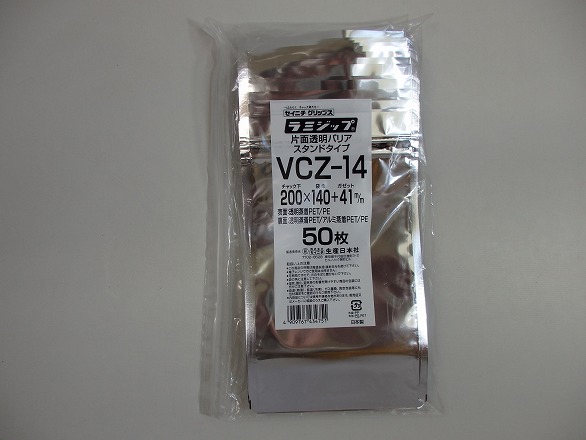 104webオンラインショップ