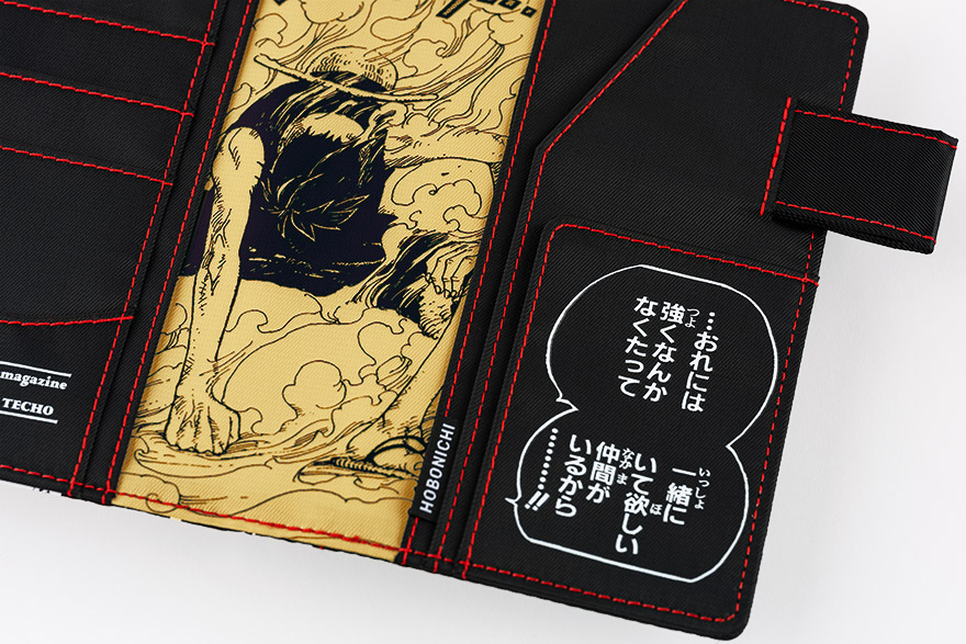 ONE PIECE magazine / 麦わらのルフィ BLACK ［オリジナルサイズ（A6