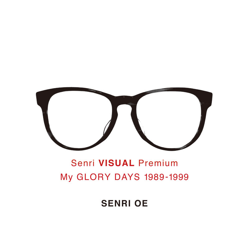 大江千里 Sloppy Joe Ⅰ&Ⅱ｜OTONANO powered by Sony Music Direct