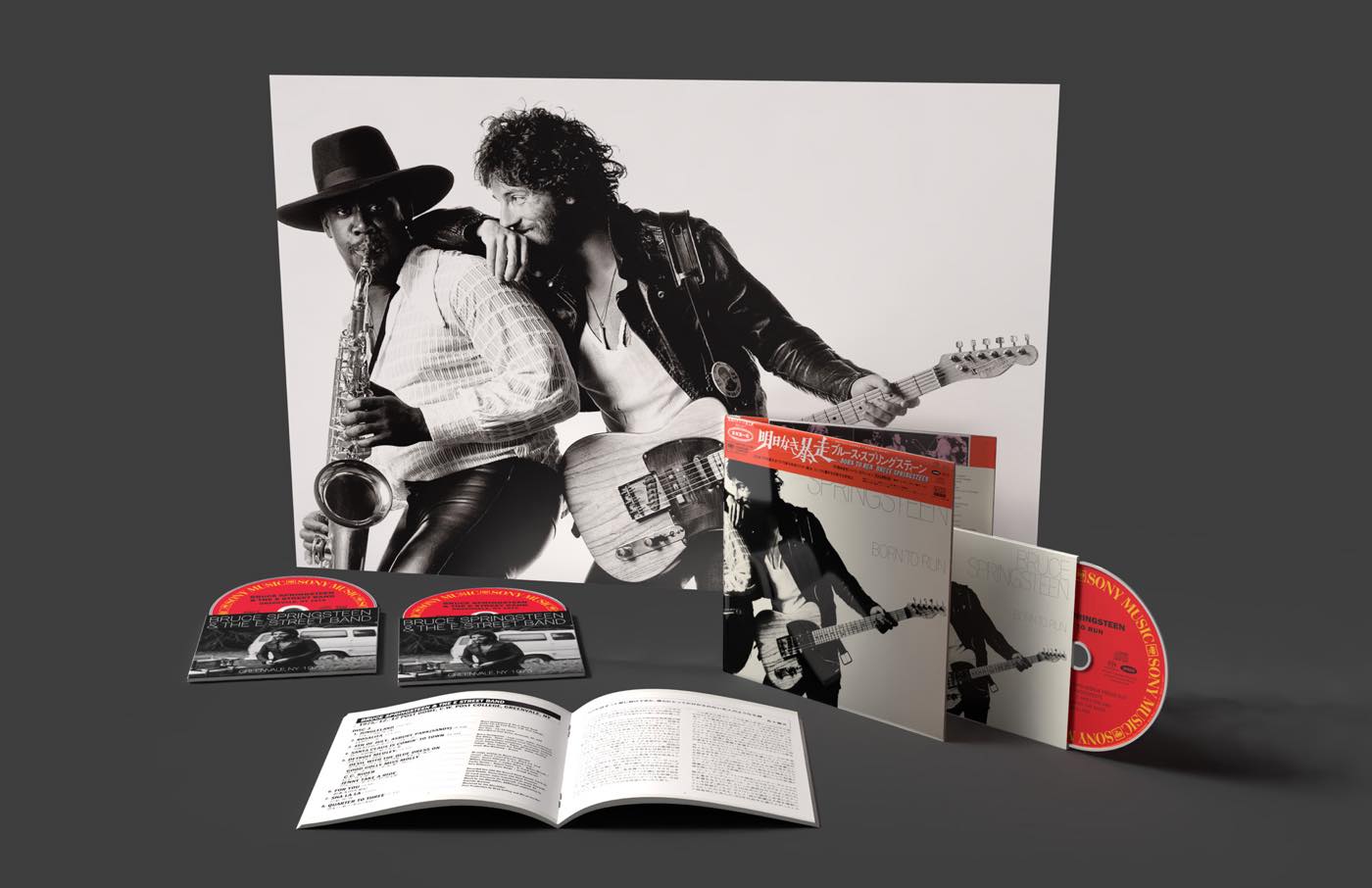 ブルース・スプリングスティーン『明日なき暴走（50周年記念ジャパン