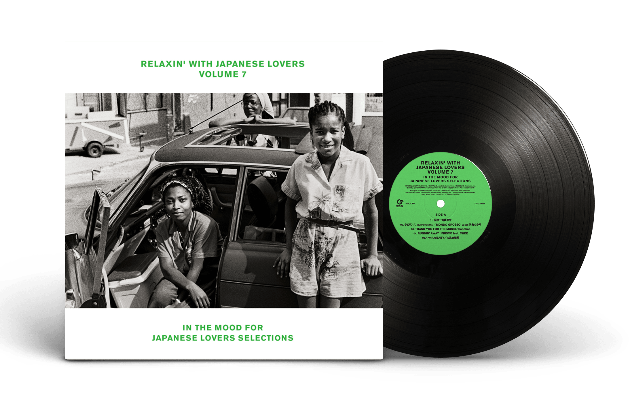 RELAXIN'WITH JAPANESE LOVERS VOLUME 7～IN THE MOOD FOR JAPANESE