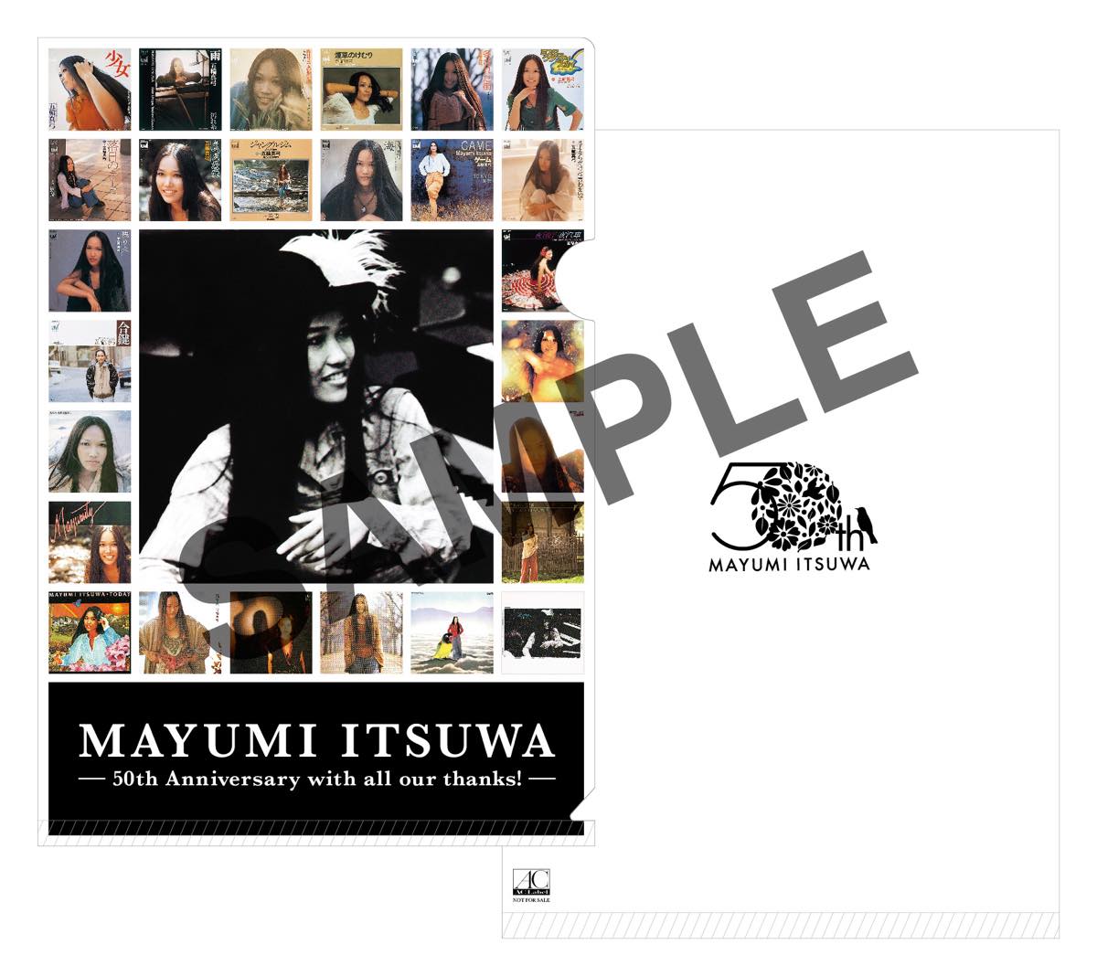 Mayumi Itsuwa 70s days collection 五輪真弓 70年代 アルバム Blu