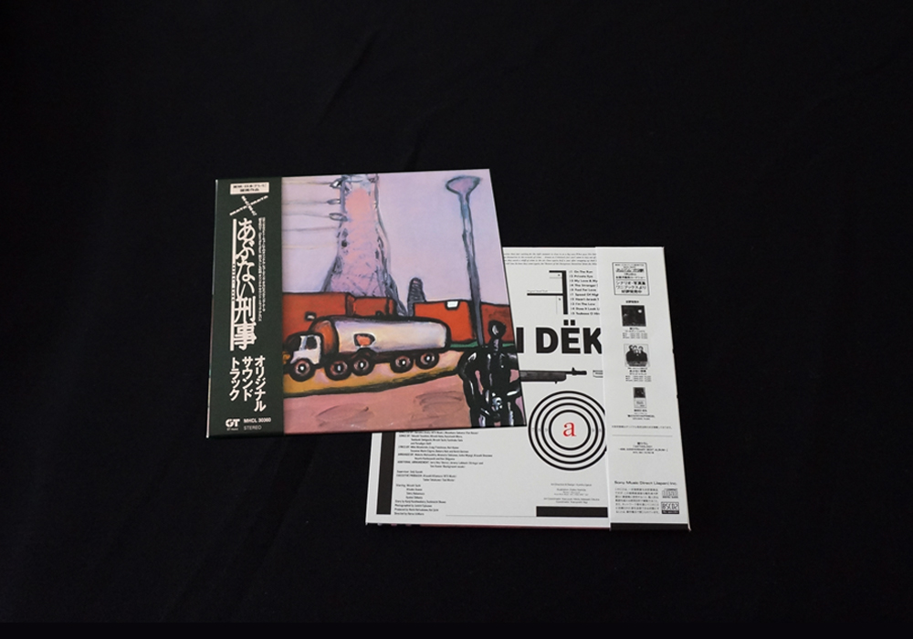 大人のための音楽／エンタメ総合ウェブサイト otonano PORTAL