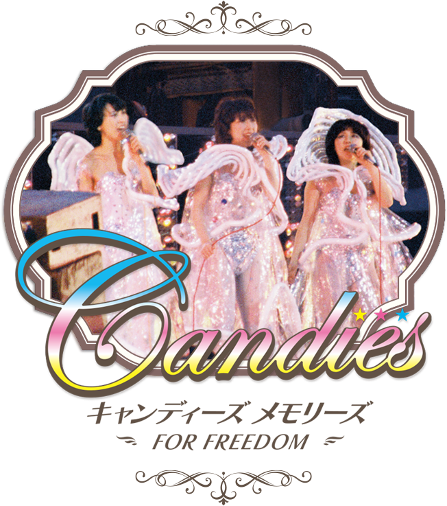 大人のための音楽／エンタメ総合ウェブサイト otonano PORTAL