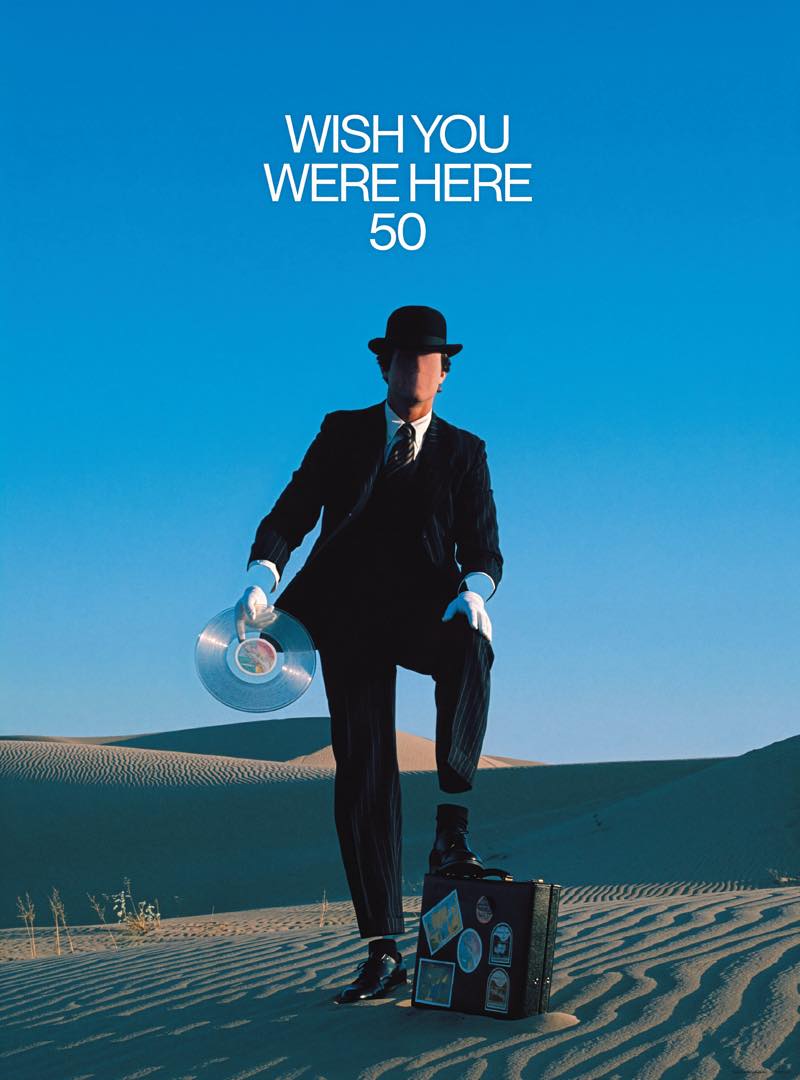 ピンク・フロイド『炎～あなたがここにいてほしい （50周年記念盤