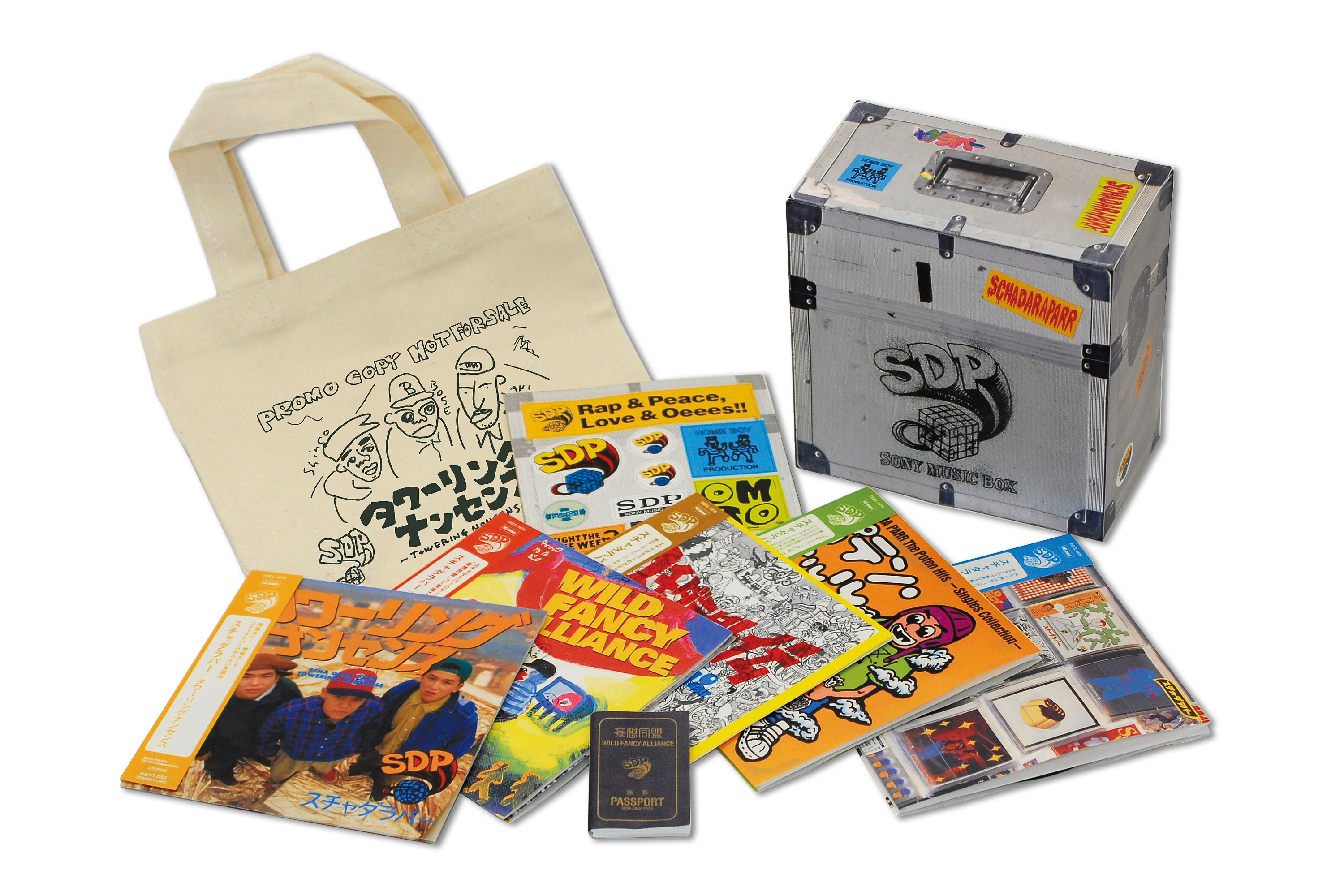 ラストアンコールプレス!! スチャダラパー 5枚組CD-BOXセット