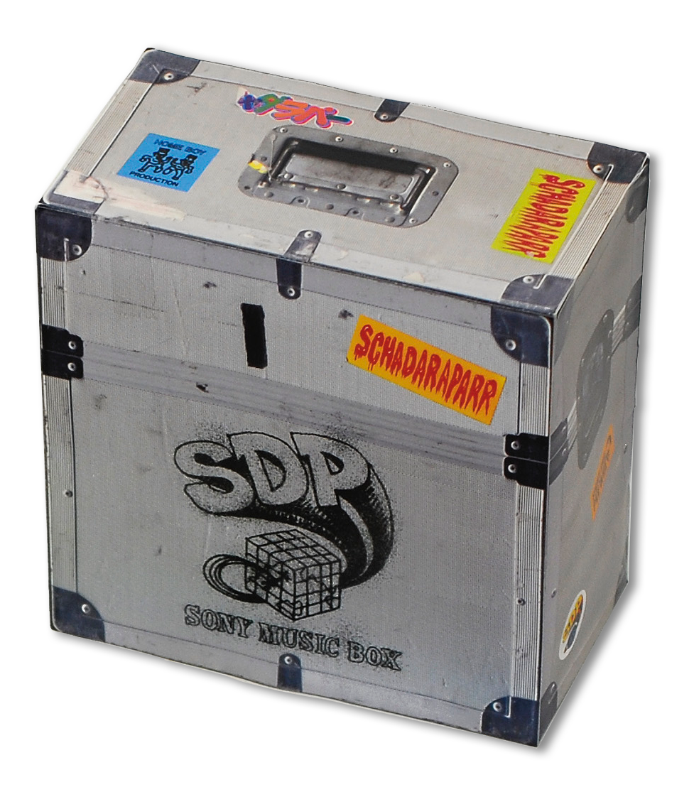 ラストアンコールプレス!! スチャダラパー 5枚組CD-BOXセット