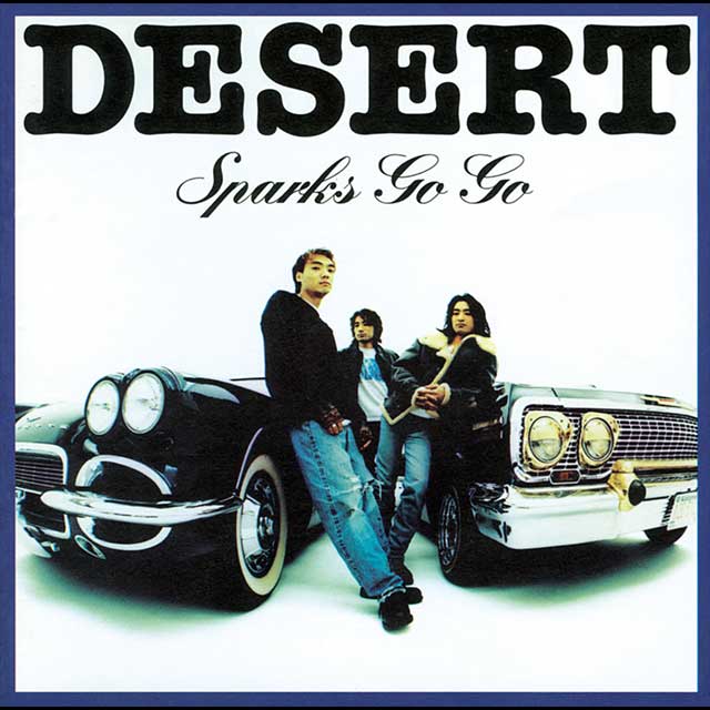 SPARKS GO GO 〜25周年スペシャルボックス〜OTONANO powered by Sony