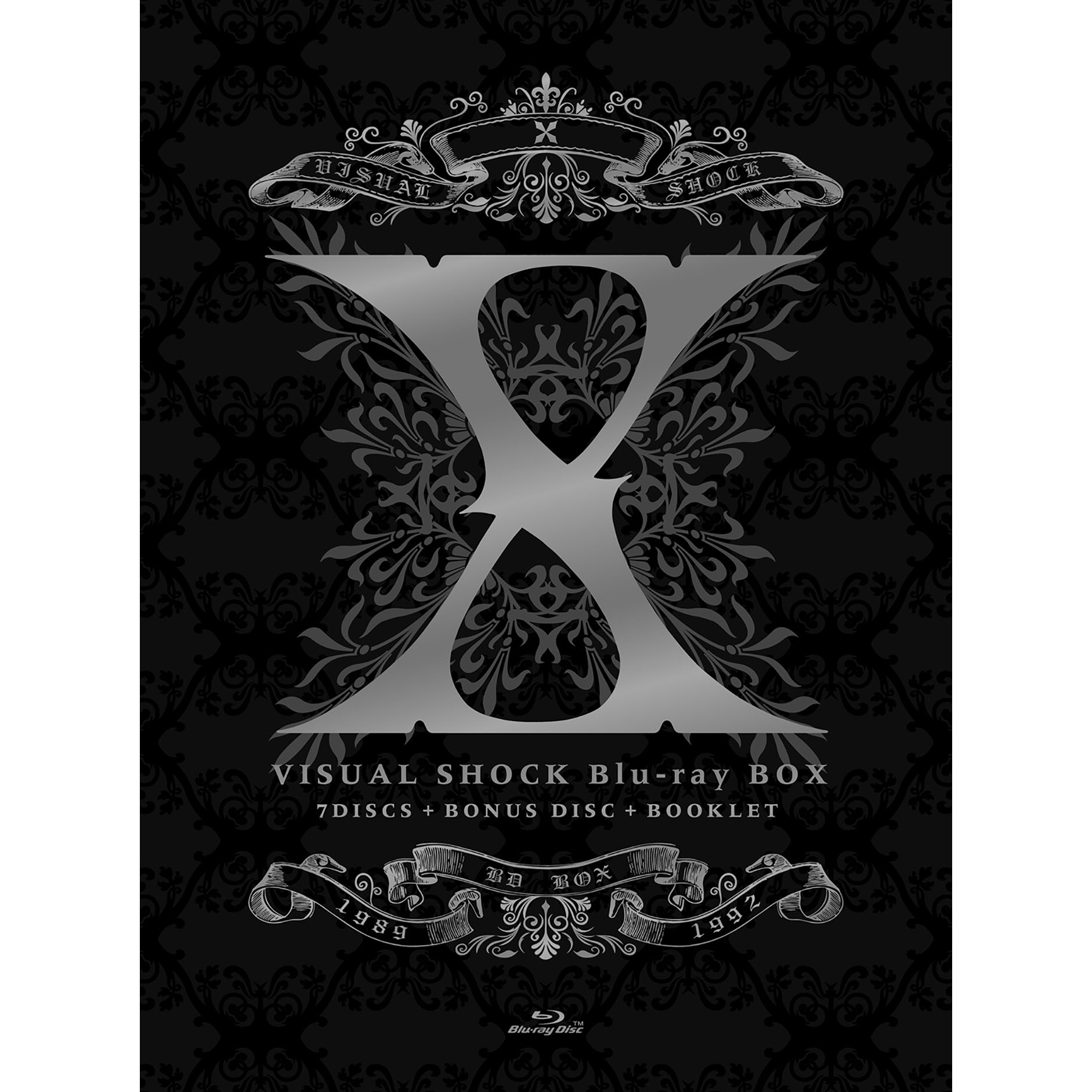 X時代の映像コンプリートBOXがBlu-ray化！ 『X VISUAL SHOCK Blu-ray