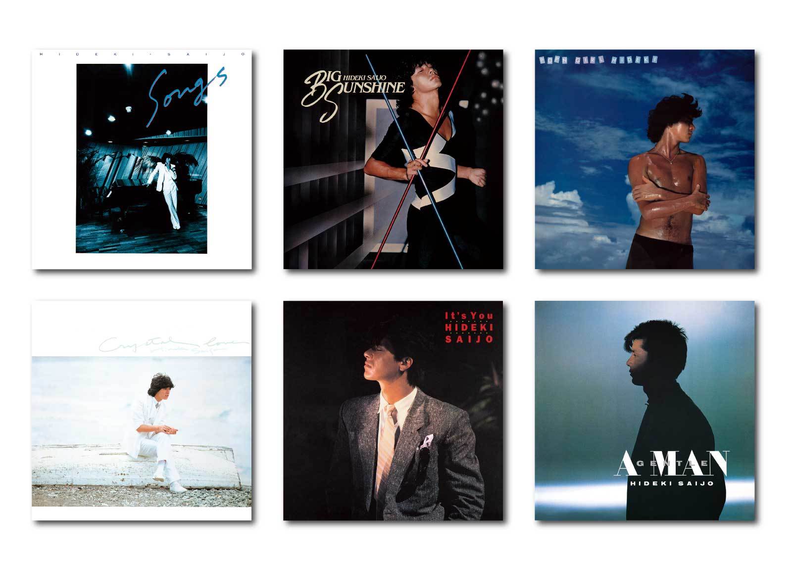 西城秀樹50周年企画、アルバム復刻第5弾6タイトルが12月23日発売決定