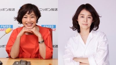 第209回】石田ゆり子さんとスナック由美子！フランスと東京を繋ぐ生