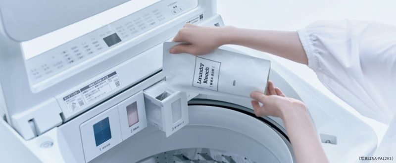 ケーズデンキ presents ツッチー家電予備校】パナソニック 全自動洗濯