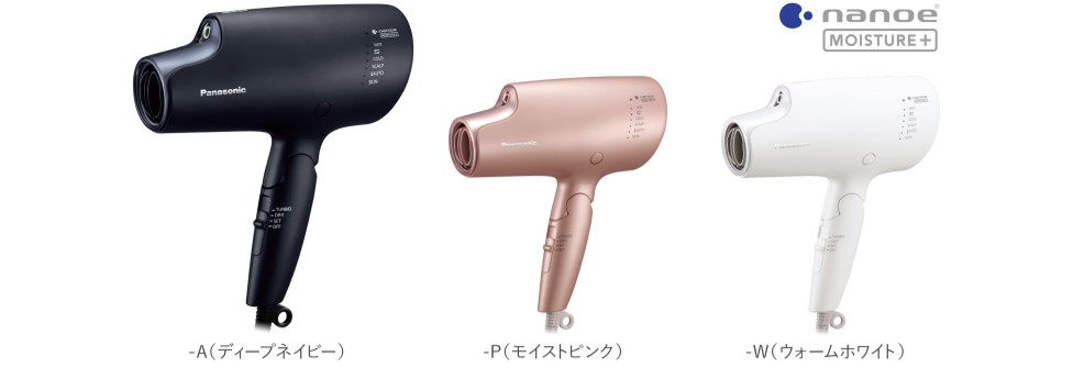 ヨドバシカメラプレゼンツ・ツチダ家電塾】パナソニック「ナノケア EH