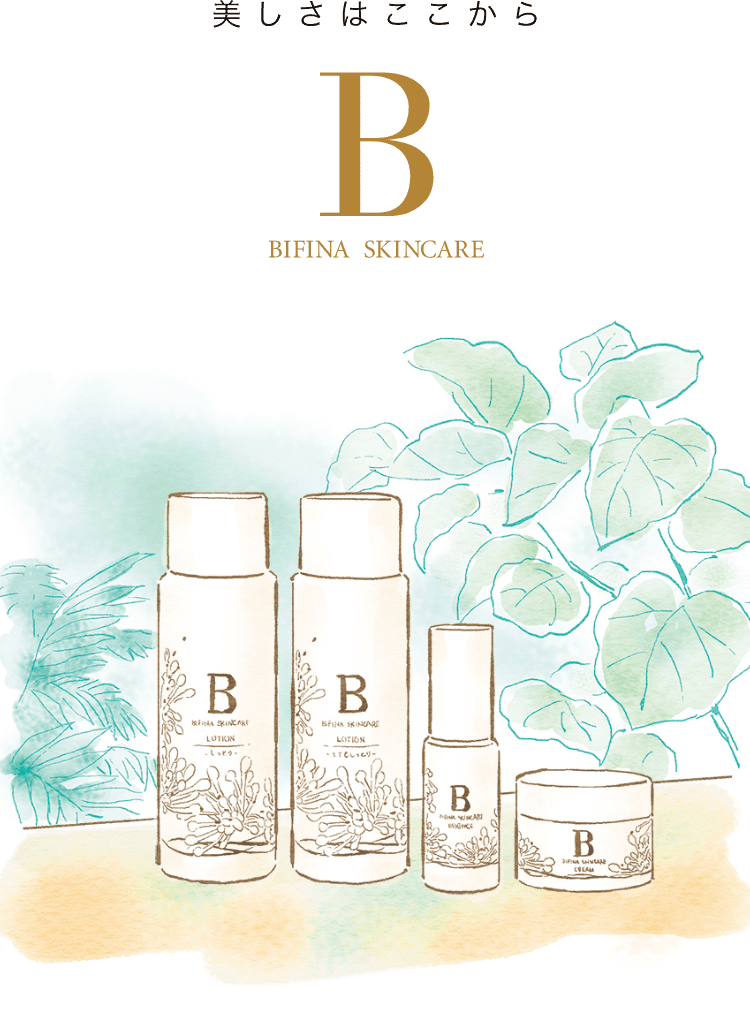 BIFINA SKINCARE クリーム
