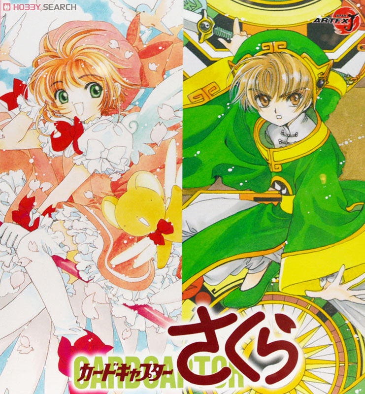 ホビーサーチブログ - 原作イラストを完全再現！ARTFX J 李小狼予約