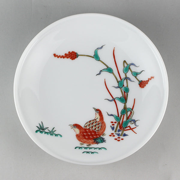 柿右衛門】赤絵の伝統 日本の名窯 角福 柿右衛門作 染錦四方波松竹梅