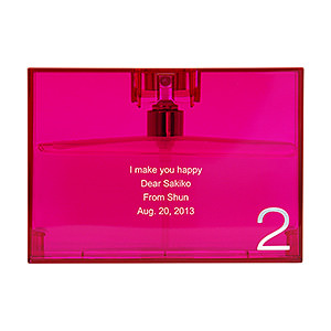 グッチ ラッシュ 2 [ 2-U ]