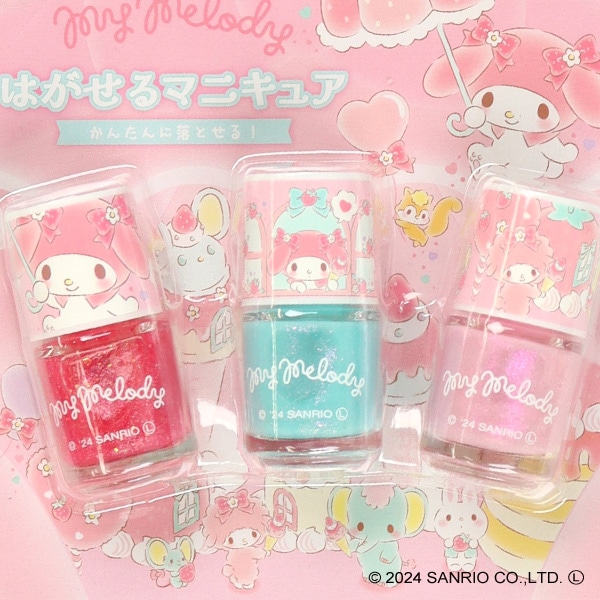 マニキュア3本セット（マイメロディ） | 西松屋オンラインストア