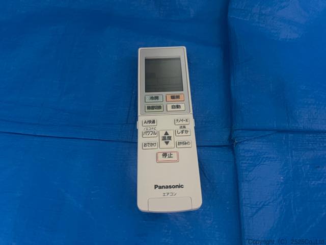 パナソニックCS-220DEXBK（2020）お掃除機能付きエアコンクリーニング