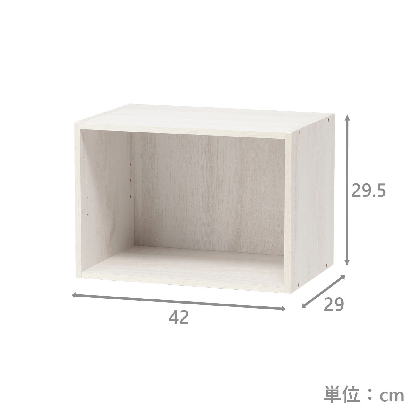 ピタッと収納ボックス NピタボOP WHW | TWO-ONE STYLEネット