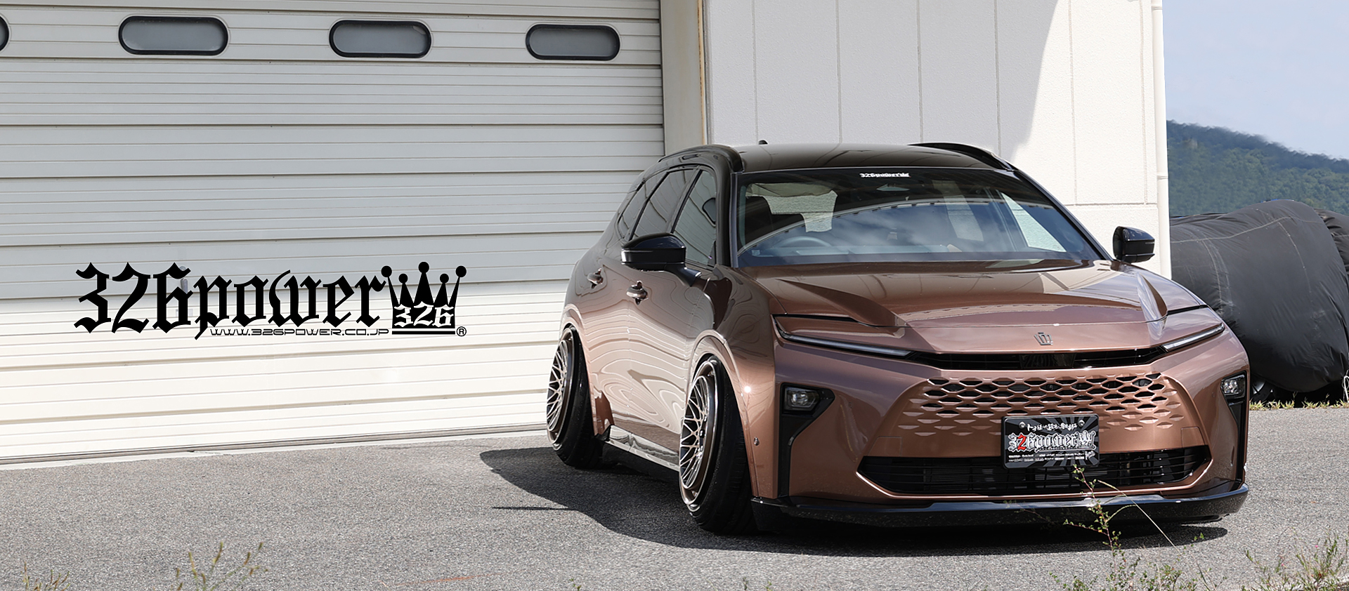 車高調を購入するなら326POWER 車高短のご相談お気軽に！