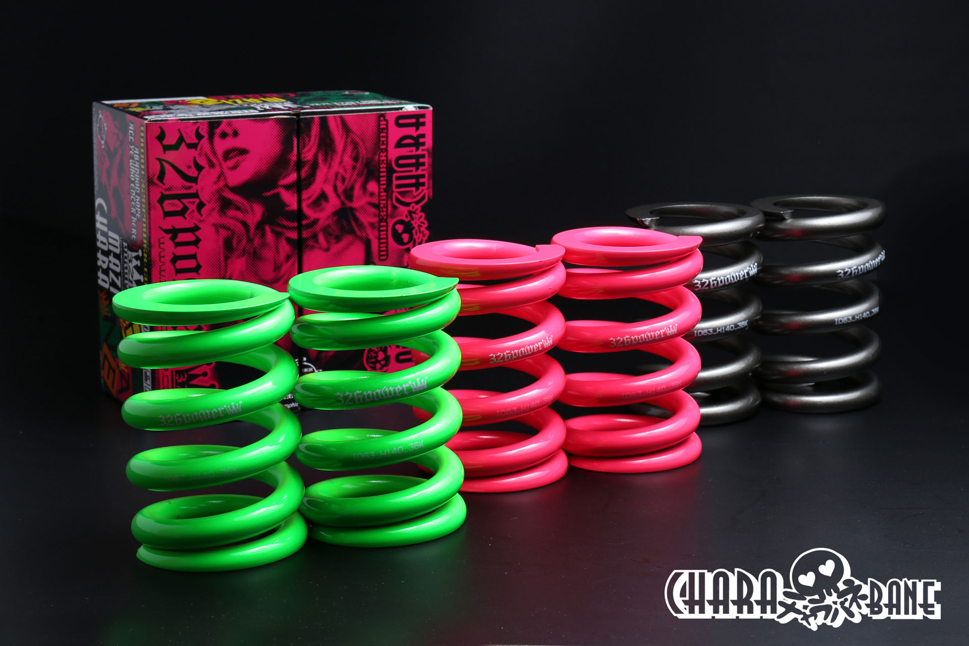 直巻アジャスター （ZVW30/ZVW50) 商品詳細 広島県東広島市西条町の