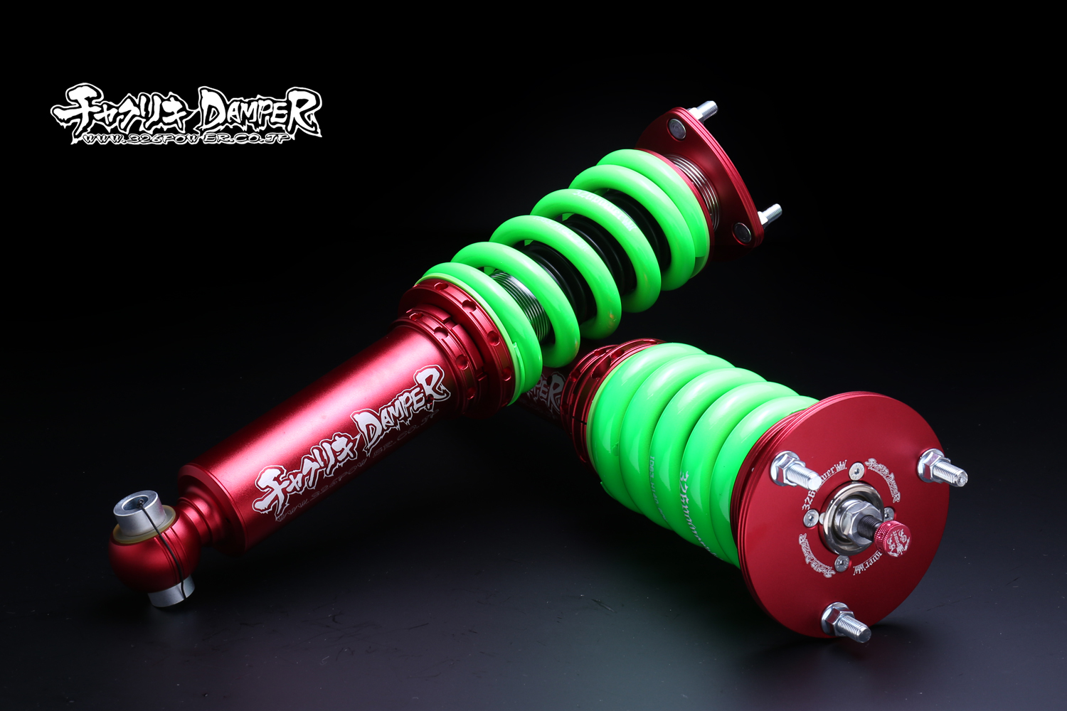 クラウン（GRS18#/20#/21#)チャクリキ 24K～100K仕様 商品詳細 広島県