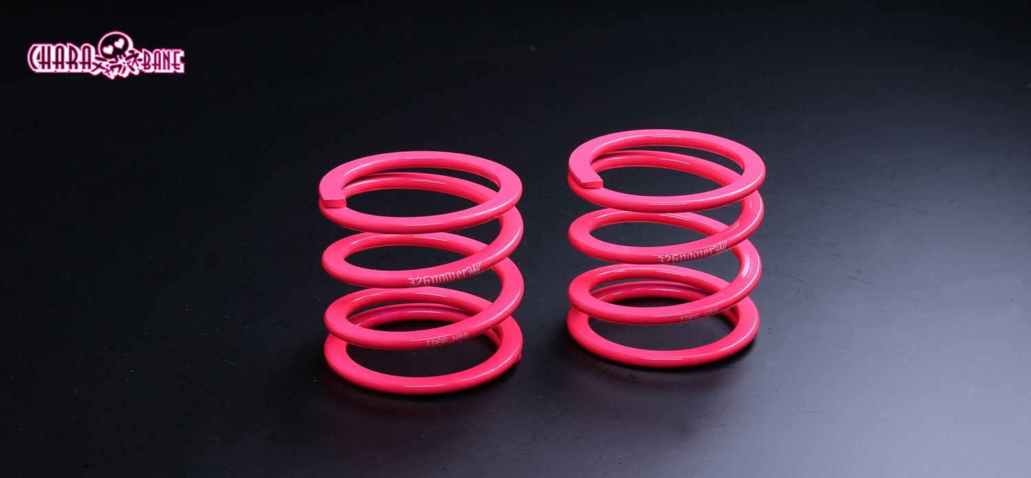 チャラバネ】ヘルパースプリング・ID66（65-66兼用）-H80-2.5K 商品