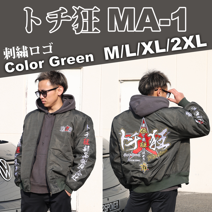 カテゴリ商品一覧｜車の足回りと言えば326POWER！ 車高調通販・販売店