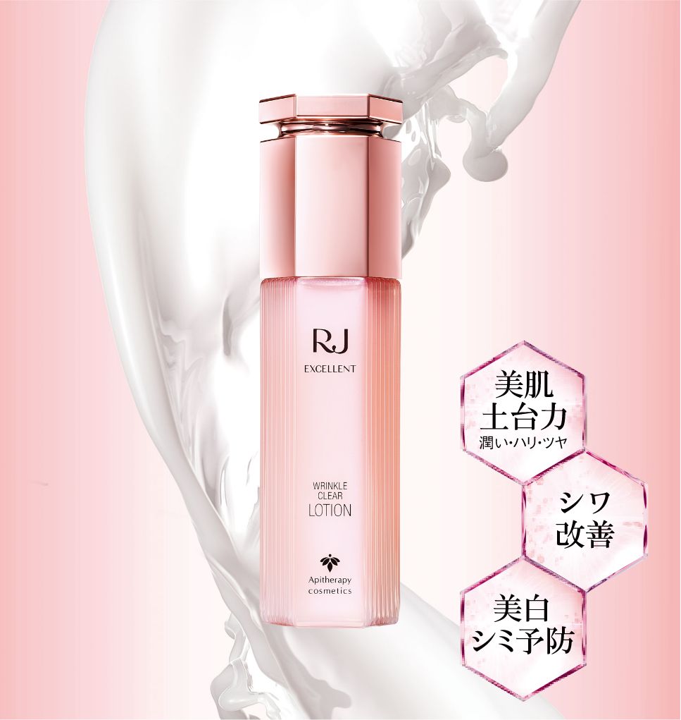 RJシリーズ」公式特設サイト - RJエクセレント | 山田養蜂場