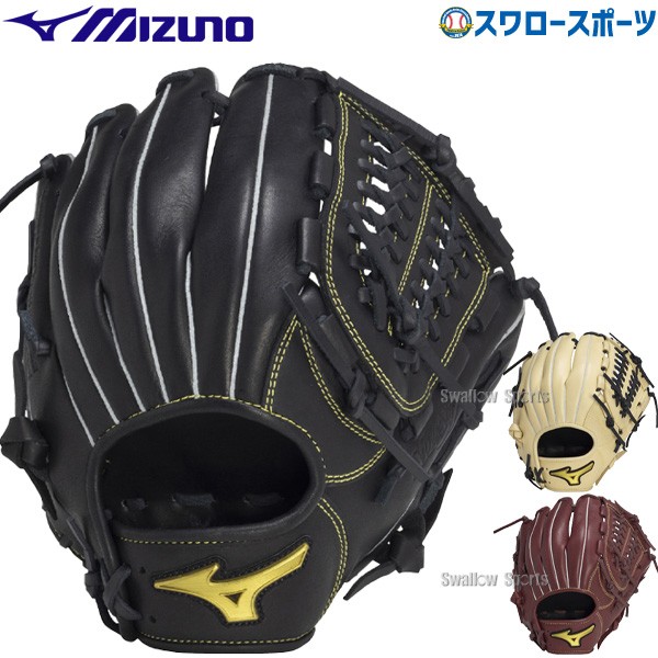 野球 ミズノ 軟式グローブ グラブ Mz Softer オールラウンド用 サイズ