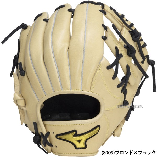 野球 ミズノ 軟式グローブ グラブ Mz Softer 内野 内野手用 サイズ9