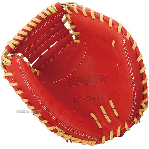 野球 ハイゴールド 軟式用 キャッチャーミット キッズ ジュニア 捕手用