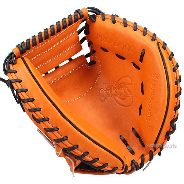 野球 ハタケヤマ 限定 軟式 キャッチャーミット 中国カラー 右投用